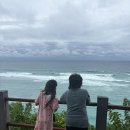 쌈지돈 | 발리여행 : 발리남부투어 판타이 바투바락 절벽(Pantai Batu Barak), 빠당빠당 비치(Padang Padang Beach)