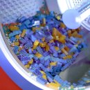 재건세탁소 이미지