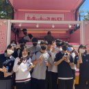 토당 이미지