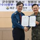 경남공조 이미지
