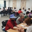 사상구 노인복지관 이미지