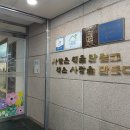 미래문고 이미지