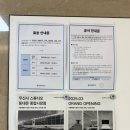 자유종합상가 이미지
