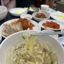 후룩손칼국수 이미지