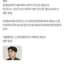 바이원 네이버블로그