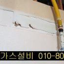 국민은행운암지점
