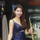 차선화 이미지