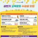 청계종합사회복지관 이미지