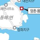 삼강산업㈜ 이미지