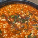 남매수산 이미지