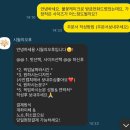 송도 불꽃케이크- 시월의 오후 내돈내산 후기