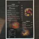 객잔희바오