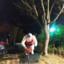 용운산장 이미지