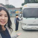 전산대로김해대로 | 김해중고차캠핑카 위탁 판매 후기-카운티캠핑카,스타렉스캠핑카