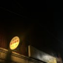 [사상/감전] 내돈내산으로 먹어 본 감전대구뽈찜 (맵기/가격 정리)