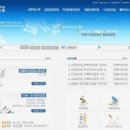 [학점은행제] 가족상담 및 가족치료 이미지