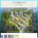 옥동스크린골프연습장 이미지