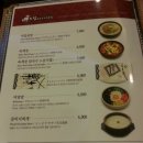 소담만두 이미지