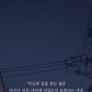 토다기