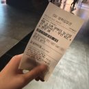 (사)케이비엘 | 251231 KBL 농구영신 뷰잉파티 @용산CGV (부산 KCC vs 원주 DB) 관람 후기