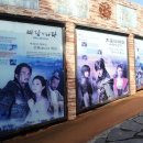 나주영상테마파크 이미지