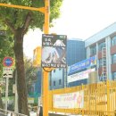 서림초등학교 정문 앞 이미지