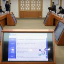 한국전자유통 이미지