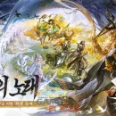 효령로 23-8 이미지