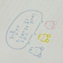 이일칠샵 | 여름방학이야기_1탄