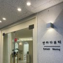 본수원 인계점 이미지