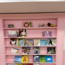 키즈 영어놀이(초등) 이미지