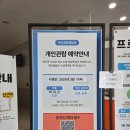 과학아 과학아 어디에 있니? | 부산과학체험관 주차 및 온라인 예약 | 부산어린이체험 아기랑 갈만한곳
