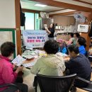 구리경로당 이미지