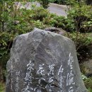 제주 방선문 이미지