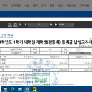 부산대학교 기술창업대학원 이미지