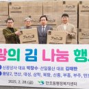 북항동행정복지센터 이미지