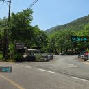 연화공원 화장실 네이버블로그