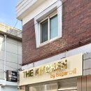 더키친바이슈가 이미지