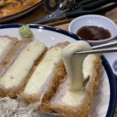 영카츠대치