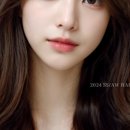하우헤어 이미지