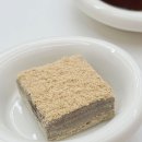 야은로-3 네이버블로그