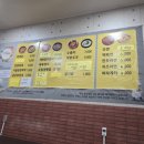 동궁스파 24시 사우나 이미지