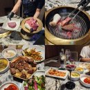 샛강 | 여의도 소고기 맛집 소울한우 여의도샛강 내돈내산 솔직후기 여의도 룸 소고기집