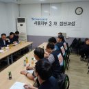 서울냉열시스템 이미지