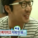 플랜0 | 탱크보이 0칼로리 후기 | 생귤탱귤 제로에서 탱크보이 제로로...