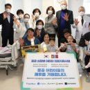 행복한어린이병원 이미지