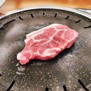 79 | 간석동 가성비 끝판왕 고깃집 79정육식당 솔직후기