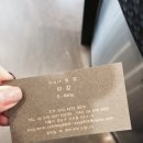 이강스시 이미지