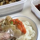 이수역 벚꽃게장 포장 후기｜사당 게장 맛집, 메뉴 가격 보관방법 총정리