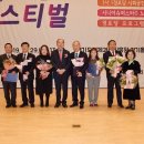 양평경로당 이미지